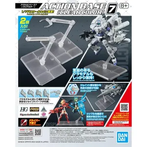 Bandai Action Base 7 Clear